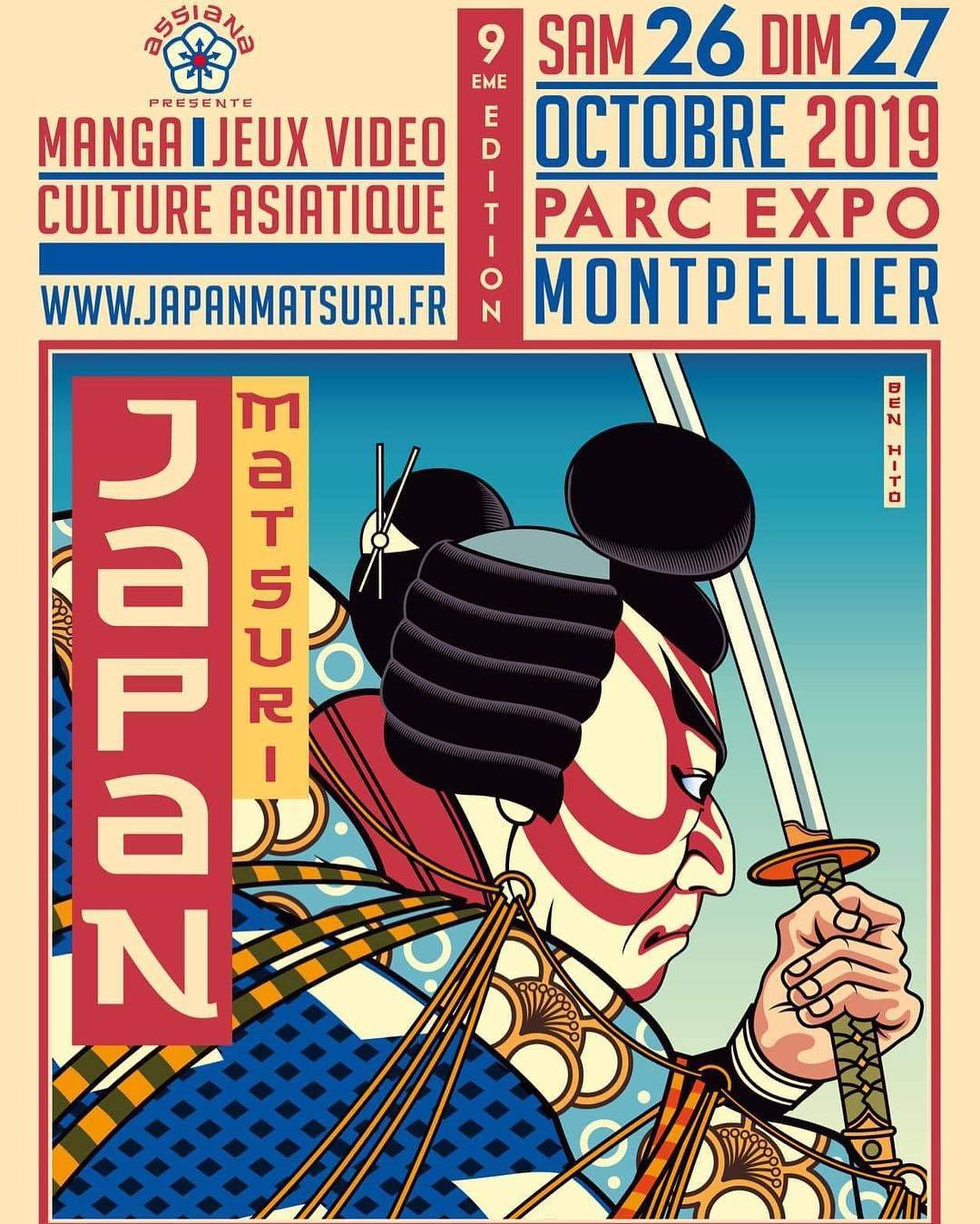 Japan Matsuri au parc des expositions de Montpellier